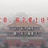 6合澳门2025年