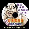 六盒宝典2020图片